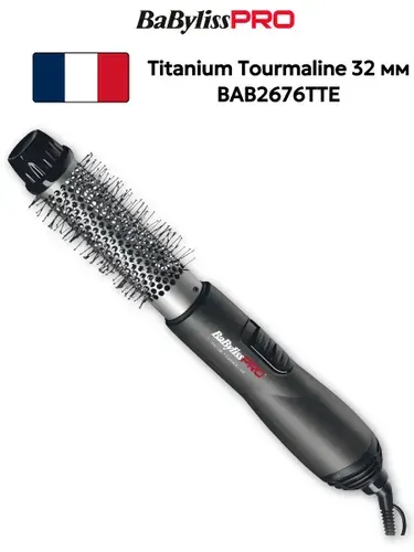 Babyliss Фен-щетка PRO Titanium Tourmaline 32 мм (BAB2676TTE)