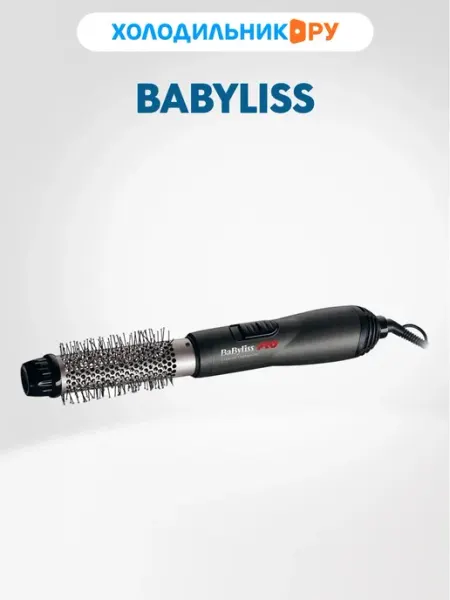 Babyliss Фен-щетка PRO Titanium Tourmaline 32 мм