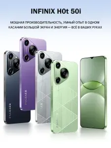 Смартфон 66 русская версия, сеть 4g, большой 6.5-дюймовый HD-экран, противоударная и водонепроницаемая защита, мощные игровые функции, гибкие возможности фотосъемки, длительное время автономной работы, отличный подарок, сенсорный телефон,Spark,M6,Ростест (EAC) EU 12/512 ГБ, Nano-SIM, салатовый, медь