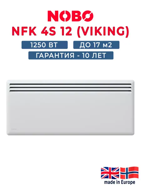 NOBO NFK 4S 12 Viking конвектор, обогреватель