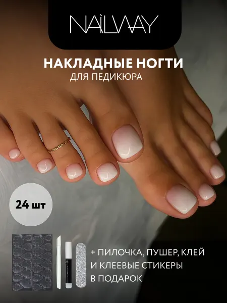MIAMITATS Накладные ногти для педикюра Classic