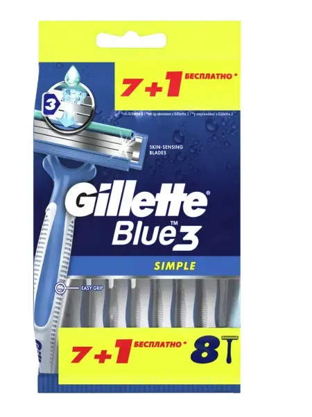 GILLETTE Blue Simple3 бритвенный станок 8 штук