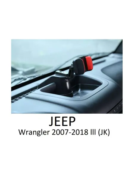 Держатель для телефона в авто и машину магнитный Jeep