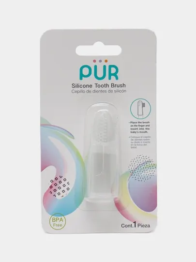 Зубная щетка Pur из силикона, 12 * 12 6504