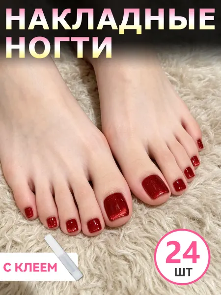 Lux Nails Накладные ногти M размер с дизайном, комплект с клеем