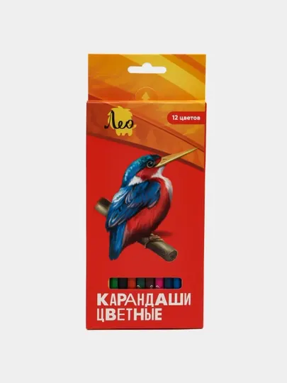 Карандаши цветные Лео, LBSCP-12 заточенный 8 * 12 цветов q0000040089