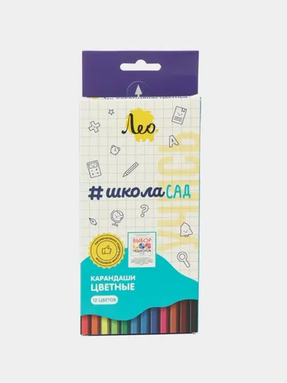 Цветные карандаши "Лео" "Учись" LSCP-12, 8 * 12 цветов