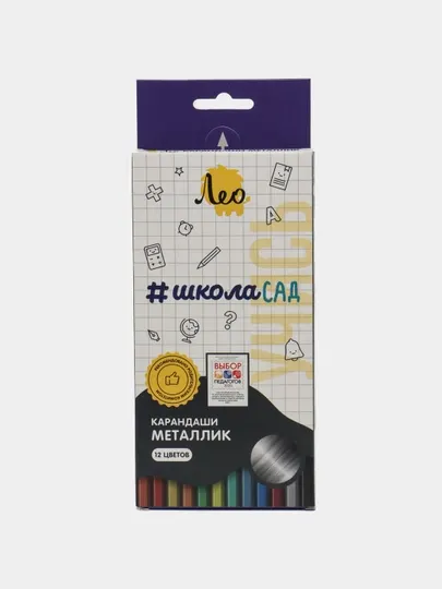Цветные карандаши "Лео" "Учись" Набор карандашей металлик LSMCP-12 8 х 12 цветов