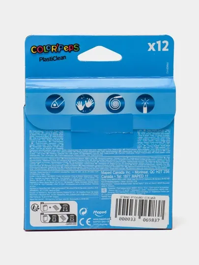 Карандаши масленые-пастель Maped Smart Plastic 862011, 12 цветов