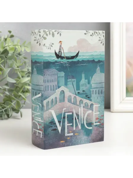 Sima-land Шкатулка книга-сейф «Венеция. Рисунок», дерево, искусственна