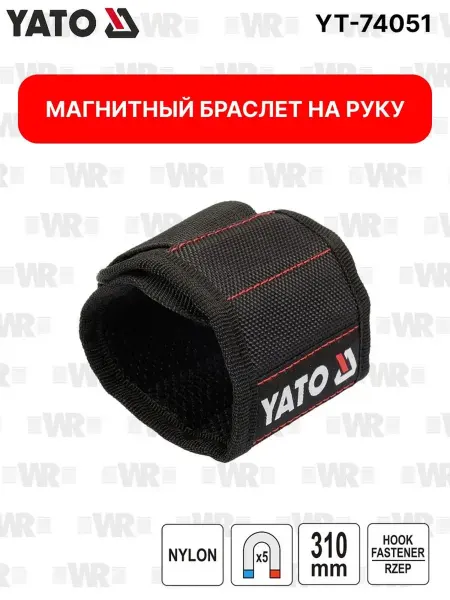 Yato Браслет магнитный строительный держатель