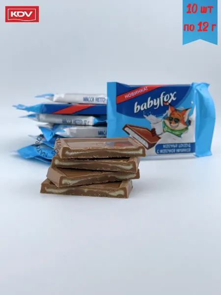 KDV Молочный шоколад BabyFox 10 шт по 12 г