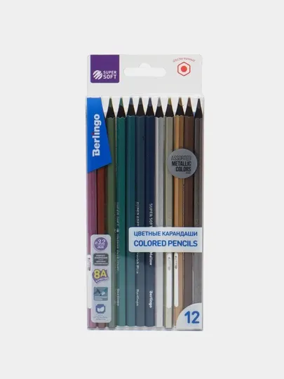 Карандаши цветные металлик Berlingo "SuperSoft. Metallic" 12 цвета