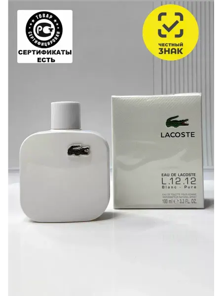Орифлейм Туалетная вода Lacoste white blanc 12.12 100 мл