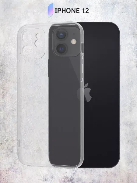 Secret.Case.Store Чехол на iPhone 12 прозрачный однотонный