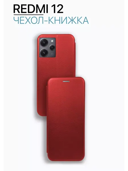 Eagle Cases Чехол книжка на Redmi 12