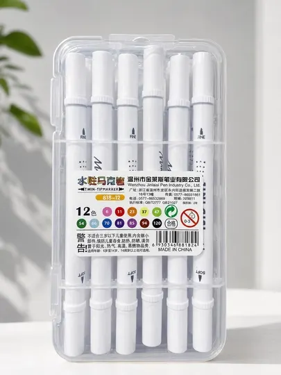 CHENGUAN Двусторонние фломастеры-маркеры, 12 цветов