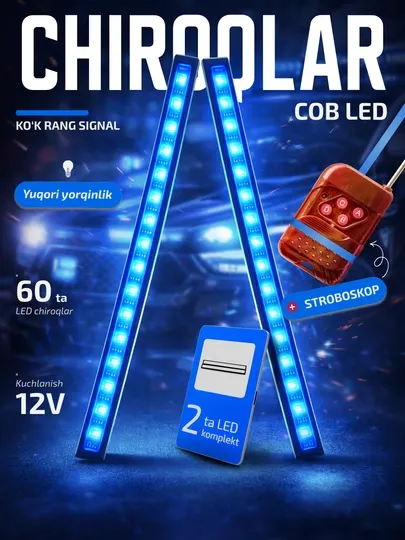 Светодиодные сигнальные лампы COB LED Chiroqlar для автомобиля, 12В, с пультом, 2 шт