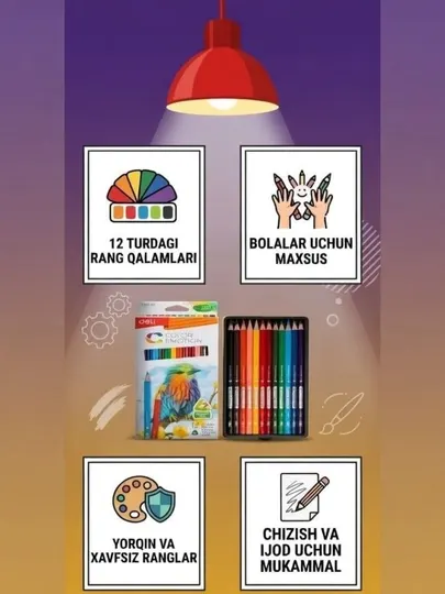 Цветные карандаши Deli ColoRun 12 цветов — набор для рисования детям и школе