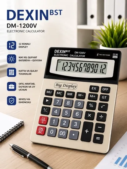 Настольный калькулятор DEXINBST DM-1200V, 12 разрядов