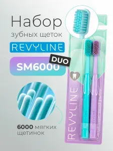 Зубная щетка Revyline SM6000 DUO Mint + Violet средне-мягкая, взрослая, мануальная, набор 2 шт., для детей с 12 лет