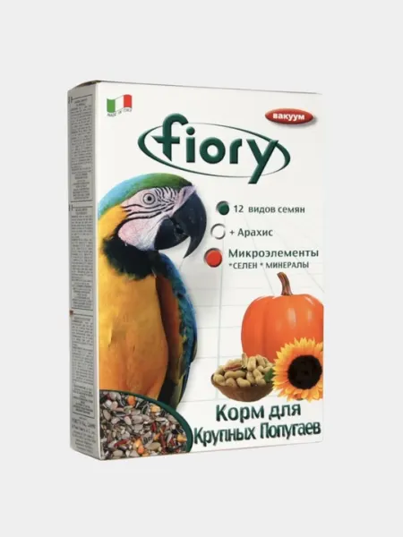 Корм для крупных попугаев Fiory, зерновой, 12 видов семян + арахис + микроэлементы, 700 гр