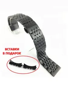 Браслет для часов и смарт-часов универсальный стальной литой Haspic черный 12 мм