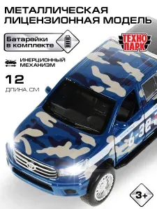 Машинки для мальчиков металлическая модель Технопарк Toyota Hilux синий Камуфляж 12 см