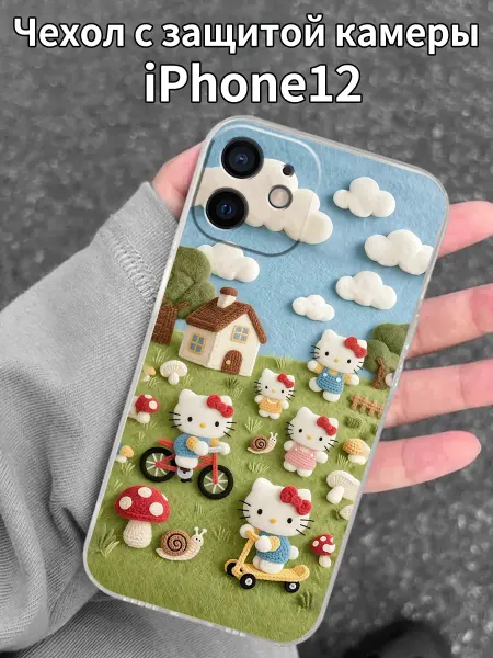 Чехол на iPhone 12 с изображением Хелло Китти