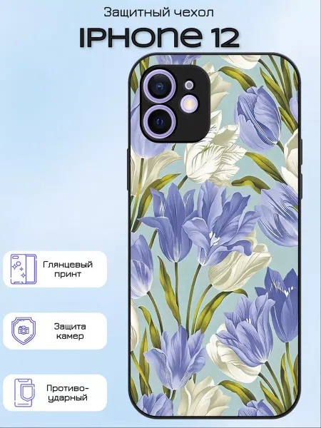 My Ksu Чехол на Iphone 12 с принтом цветочки