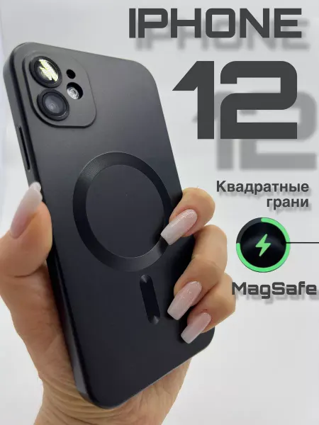 LOVRENT Чехол на iPhone 12 magsafe силиконовый