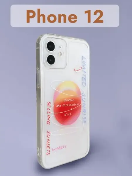 MeLoReN Чехол на iPhone 12 прозрачный с принтом защитный