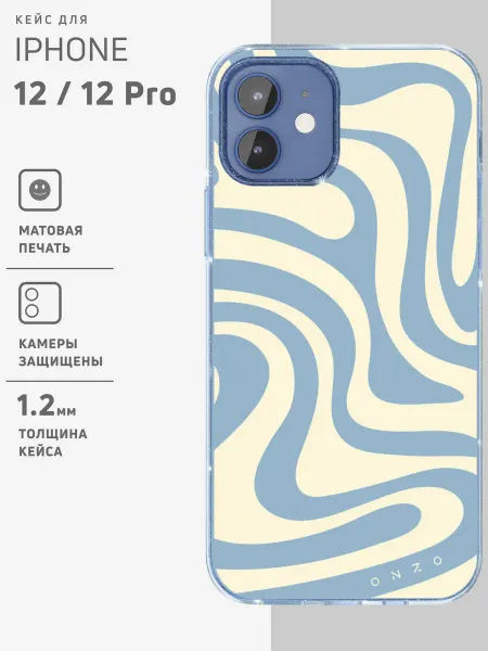 ONZO Прозрачный чехол на iPhone 12 и 12 Pro с принтом