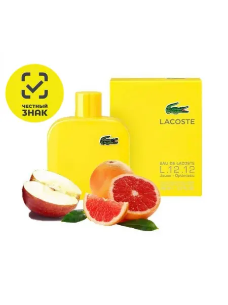 Lacoste Туалетная вода L.12.12 Jaune Optimistic 100 мл