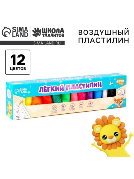 SOLNARIS Воздушный пластилин 12 цветов для творчества