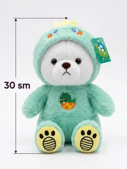 Мягкие игрушки в костюмах с капюшоном