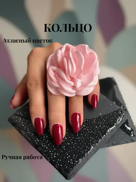 EliaShine Art Кольцо цветок из ткани