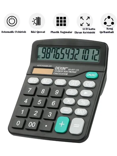 Калькулятор DEXIN KK-837-12S, 12-разрядный, большой дисплей
