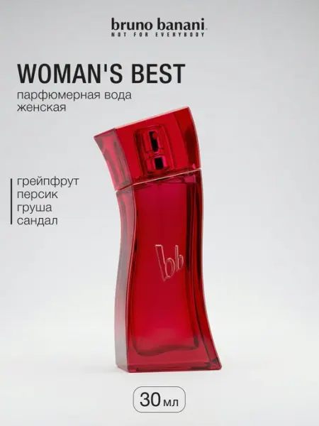 Bruno Banani Парфюмерная вода женская Woman's Best цветочный аромат 30 мл