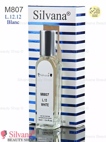 SILVANA Духи Blanc № M807 Сильвана мужской аромат 18мл