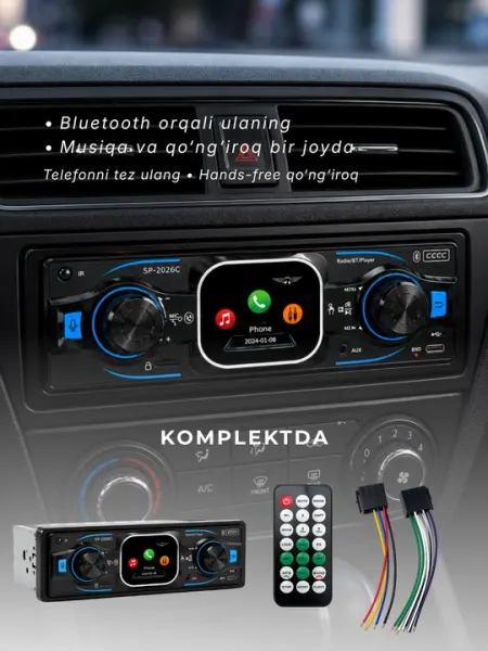 Автомагнитола SP-2026C сенсорная, Bluetooth, 12-24V, USB AUX