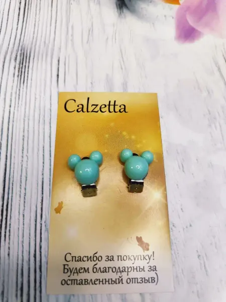 Calzetta Клипсы детские без прокола зайка