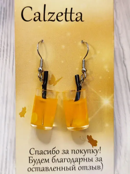 Calzetta Серьги мороженое стакан напиток коктейль