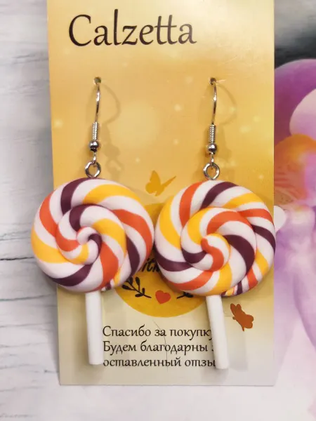 Calzetta Серьги подвески крупные леденец на палочке