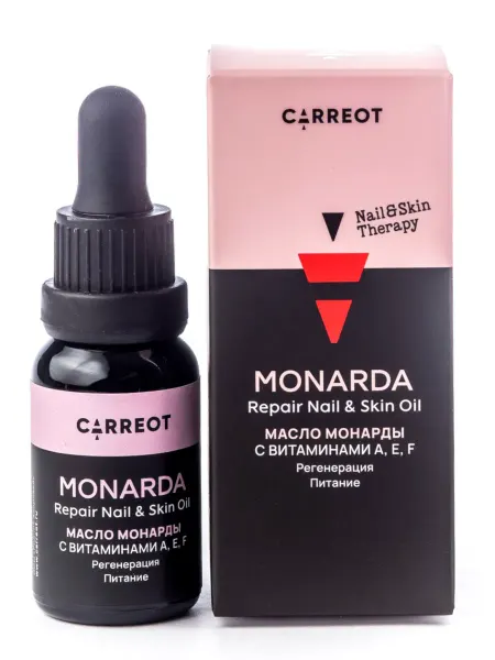 CARREOT Масло монарды для ногтей и кутикулы с витаминами