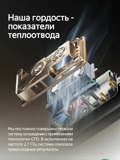 Teyes CC4 Pro 12+256 4G+wifi для автомобилей Gentra и Lacetti включает в себя проводку и рамку