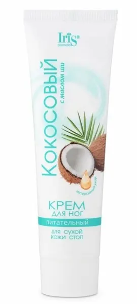 IRIS COSMETIC Крем для ног кокосовый питательный с маслом ши