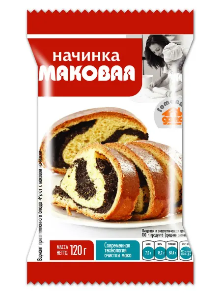 Готовим дома Начинка для выпечки «Готовим дома» маковая, 120 г - x 1шт
