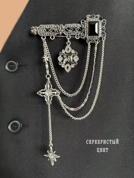 Extraordinary Брошь булавка бижутерия большая необычная