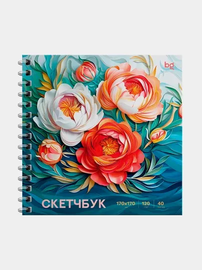 Скетчбук 40л., 170*170 BG "Пионы", на гребне, матовая ламинация, выборочный лак, 120г/м2